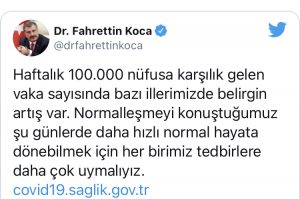 AD88967D D538 44F3 B2EF DF8A5BA81327