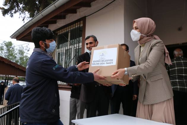 0FC9893C 63B5 47AE B25B 74005E30F1FB