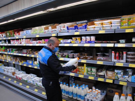 5F65E261 A280 46CF 954C FC20255D3D0D