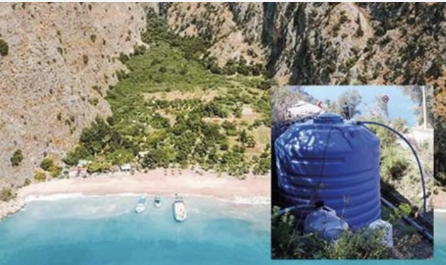 6859A090 EBFA 44C3 B4DB 54F8B0491EC4