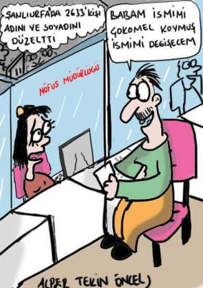 received 336982110824222