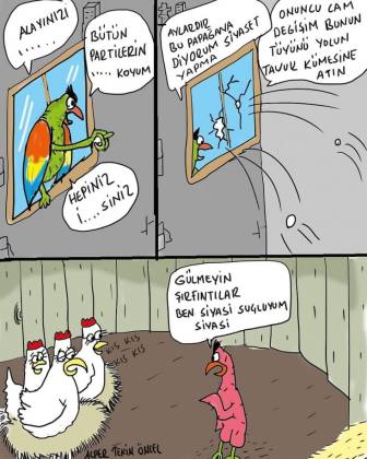 received 395388328210804