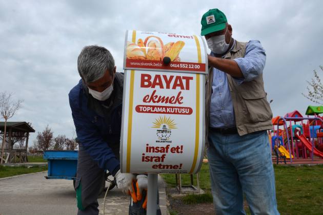 221C9A47 7FDC 40E6 A550 CCCC3CD6C76F