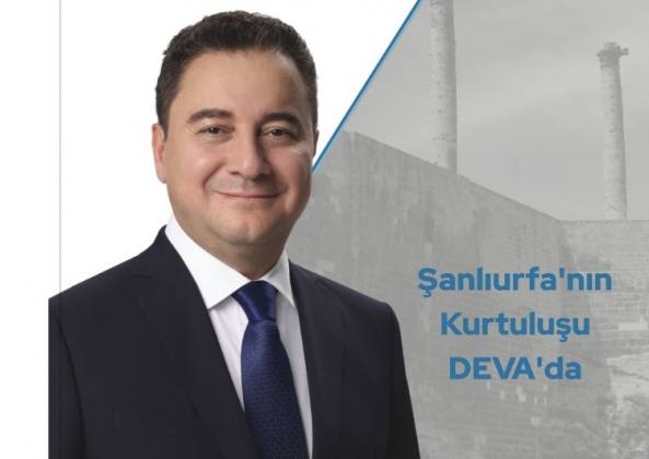 9647DA26 F8A7 4C47 9DFC 872A33746641