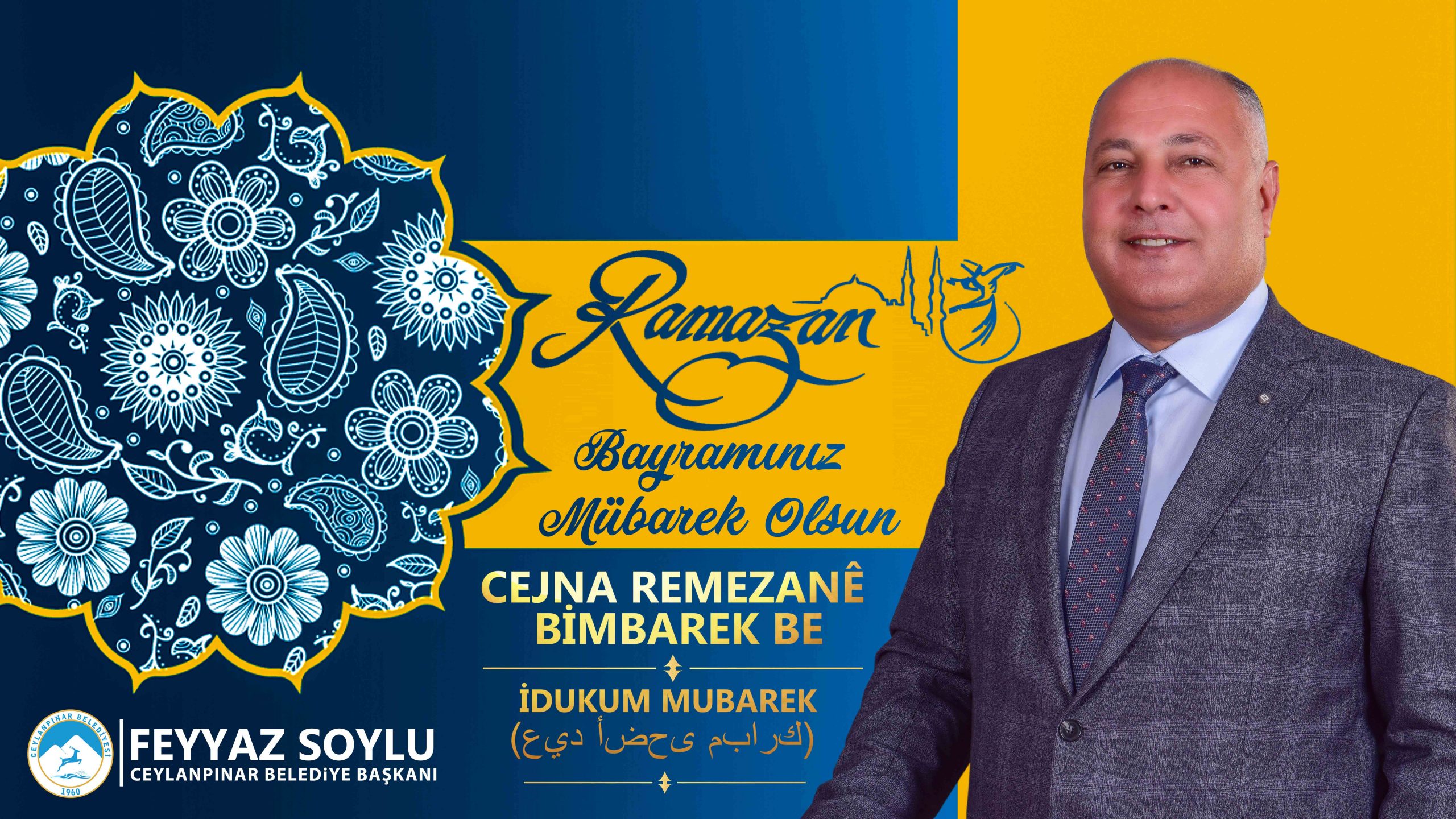 Başkan Soylu’dan Ramazan Bayramı Mesajı