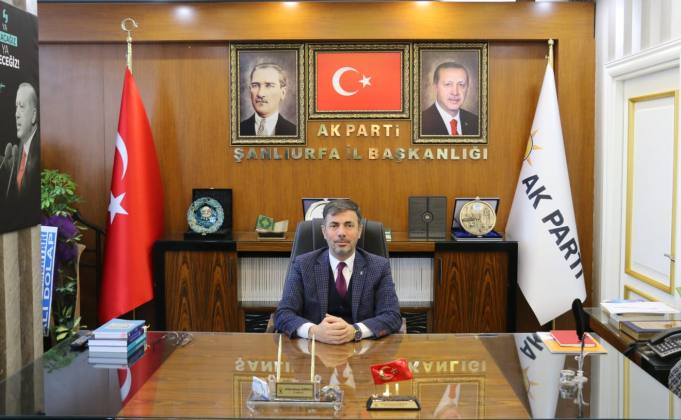 A1A64493 24DF 49B7 9C73 FDE530D25081