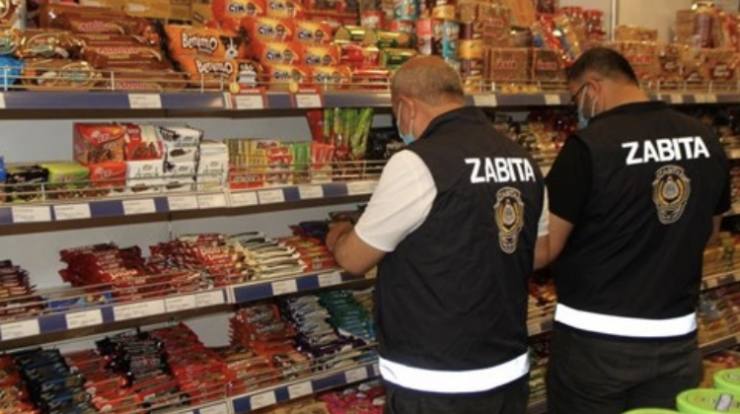 D8478B8D 2A8B 4167 8E2C DA21BFCFF903