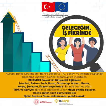 D8850440 6BFB 4D9D 98D9 69D792C22E6F