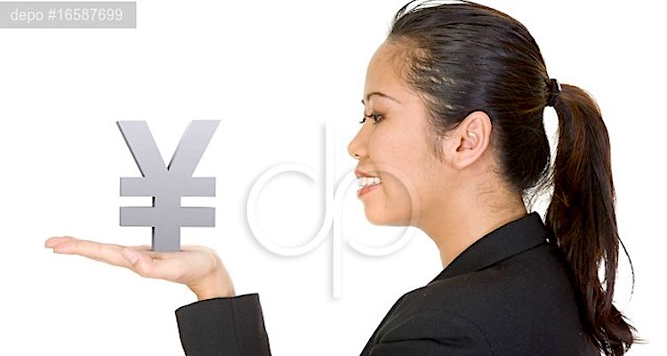 cin e yuani denemeye basladi 0805210741 m2