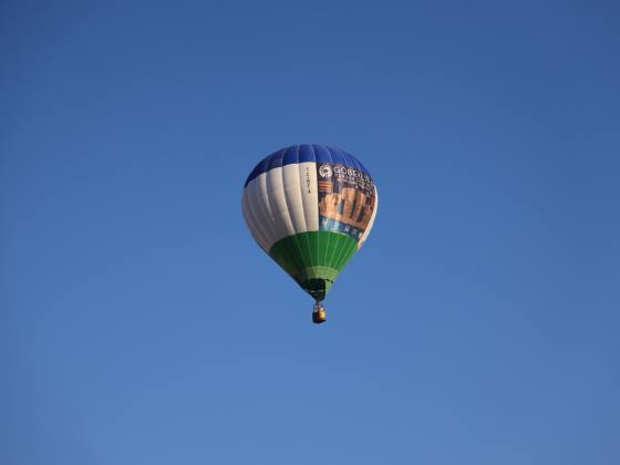 Göbeklitepe'ye kuş bakışı 14 IMG 20210712 WA0003