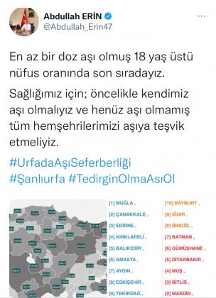 48C47755 74D3 4329 AC8C F89FF877CA23