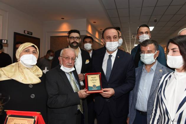 4E897315 0644 4D7D 8CAE 71F6D8907079