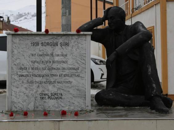 0D23F431 46E5 4D85 AACA BF41661BA712