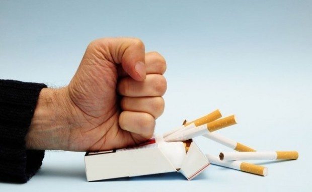Sigarayı Bırakmanın Kolay Yolu