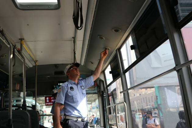 ZABITA’DAN KLİMA DENETİMİ 11 785D9EBB 1027 4B91 B414 1EB83B2EBDA8