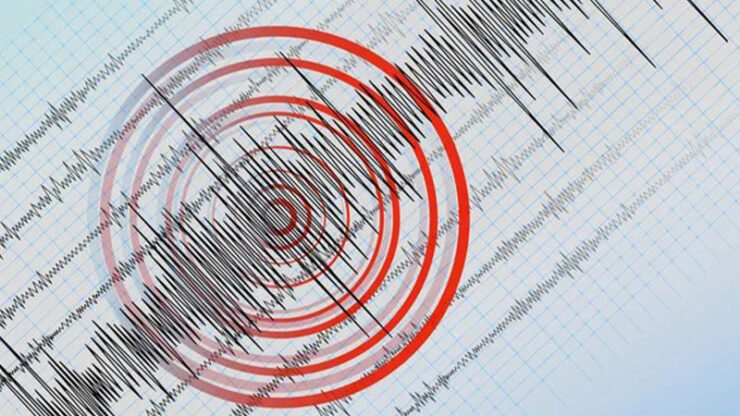 Urfa Haberleri Adıyaman’da 3 büyüklüğünde deprem – Bizim Haber Ajansı