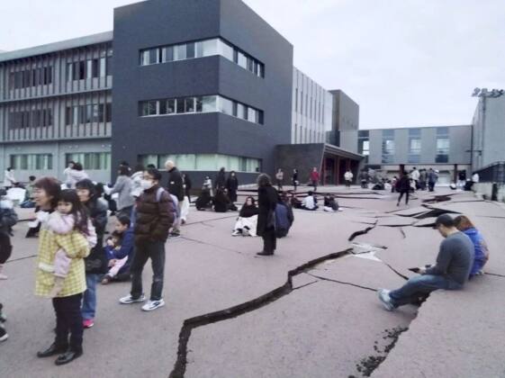 Urfa Haberleri Japonya’da 7,6 büyüklüğünde deprem
