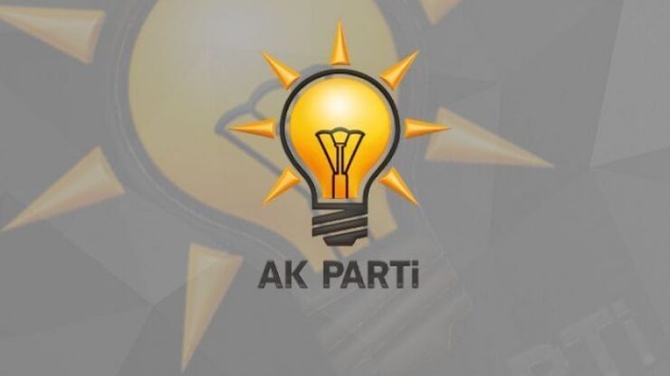 AK Parti Ceylanpınar İlçe Kadın Kolları Başkanının eşi vefat etti