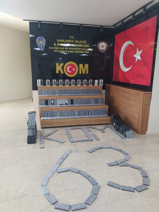 2024 05 sanliurfada emniyetten nokta operasyon piyasa degeri dudak ucuklatti scaled