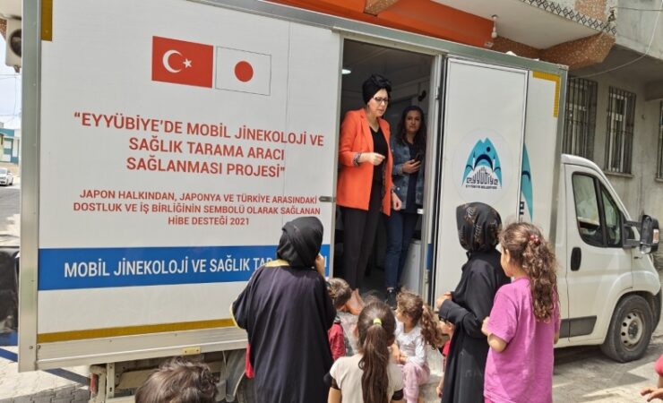 663cb2342aae0 scaled