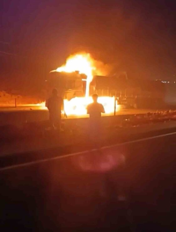 20240927aw296296 0 scaled