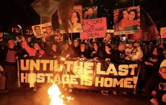 Gözler Gazze’de 11 IMG 6278